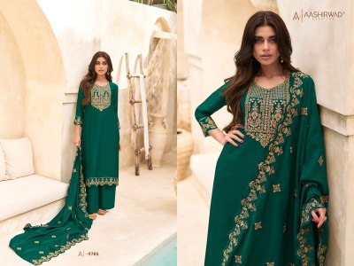 Aashirwad creation by Swaraj silk readymade Salwar kameez catalogue at law rate readymade suit catalogs