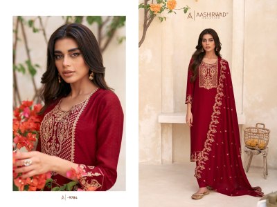 Aashirwad creation by Swaraj silk readymade Salwar kameez catalogue at law rate readymade suit catalogs