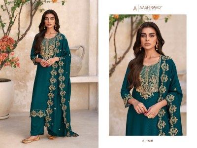 Aashirwad creation by Swaraj silk readymade Salwar kameez catalogue at law rate readymade suit catalogs