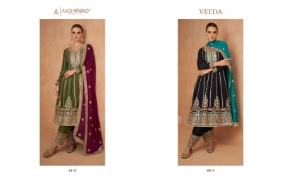 Aashirwad creation by Veeda exclusive chinon silk embroidered readymade suit catalogue at low rate fancy Anarkali suit catalogs