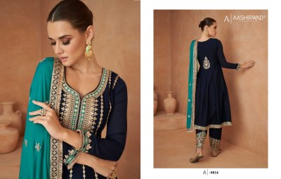 Aashirwad creation by Veeda exclusive chinon silk embroidered readymade suit catalogue at low rate fancy Anarkali suit catalogs