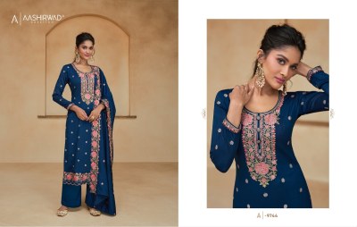 Aashirwad creation by Ziana premium silk readymade suit pant and dupatta catalogue at wholesale price readymade suit catalogs