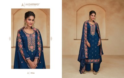 Aashirwad creation by Ziana premium silk readymade suit pant and dupatta catalogue at wholesale price readymade suit catalogs