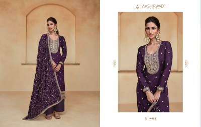 Aashirwad creation by Ziana premium silk readymade suit pant and dupatta catalogue at wholesale price readymade suit catalogs