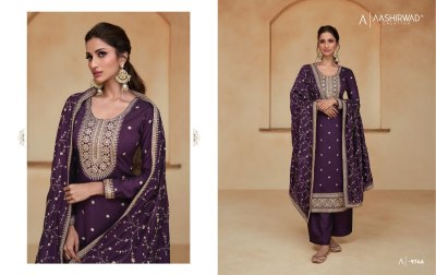 Aashirwad creation by Ziana premium silk readymade suit pant and dupatta catalogue at wholesale price readymade suit catalogs