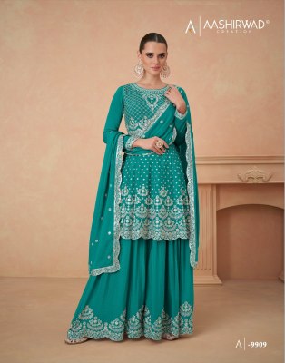 Aashirwad creation by aahana gold premium chinon silk fancy sharara suit catalogue at low rate readymade suit catalogs