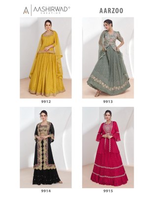 Aashirwad creation by aarzoo free stitched designer lehenga choli catalogue at low rate lehenga choli catalogs