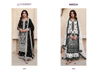 Aashirwad creation by mirza premium silk embroidery work fancy sharara suit catalog at wholesale price  readymade suit catalogs
