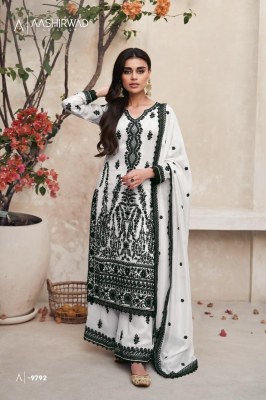 Aashirwad creation by mirza premium silk embroidery work fancy sharara suit catalog at wholesale price  readymade suit catalogs