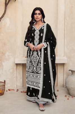 Aashirwad creation by mirza premium silk embroidery work fancy sharara suit catalog at wholesale price  readymade suit catalogs