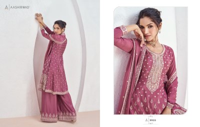 Aashirwad creation by volna premium chinon silk fancy sharara suit catalogue at low rate fancy sharara suit Catalogs