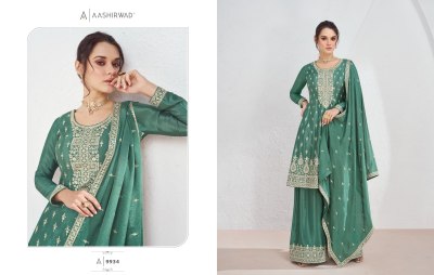 Aashirwad creation by volna premium chinon silk fancy sharara suit catalogue at low rate fancy sharara suit Catalogs