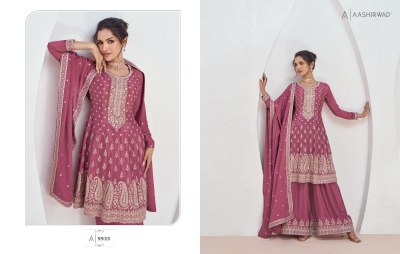 Aashirwad creation by volna premium chinon silk fancy sharara suit catalogue at low rate fancy sharara suit Catalogs