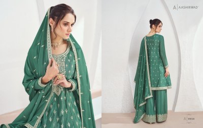 Aashirwad creation by volna premium chinon silk fancy sharara suit catalogue at low rate fancy sharara suit Catalogs