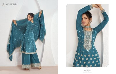 Aashirwad creation by volna premium chinon silk fancy sharara suit catalogue at low rate fancy sharara suit Catalogs