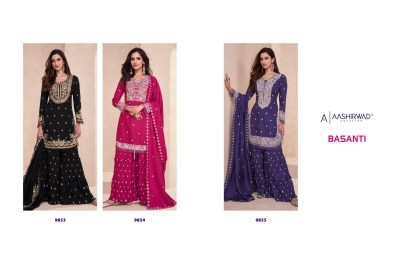 Aashirwad creation present Basanti exclusive dolla silk readymade suit catalogue readymade suit catalogs