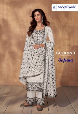 Aashirwad creation present gulkand safeena premium silk  embroidered  Aashirwad Creation 