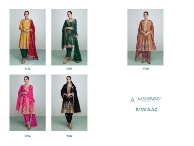 Aashirwad creation presents Riwaaz premium silk ready made salwar suits wholesaler price in India  readymade suit catalogs