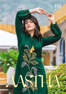 Aastha vol 2 0 presented 18 Attitude premium designer trendy indo western catalogue Womens