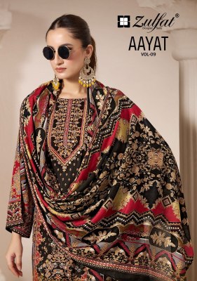 Aayat Vol 9 by Zulfat Pure Heavy Viscose Exclusive unstitched dress material catalogue at affordable rate Zulfat 