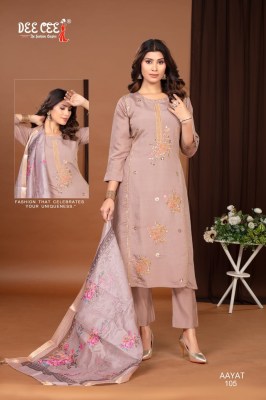 Aayat by Deecee Roman silk A line kurti with bottom and dupatta collection with affordable rate readymade suit catalogs