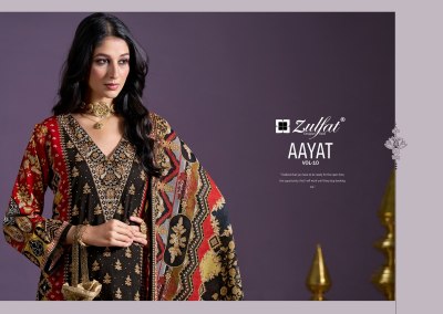 Aayat vol 10 by Zulfat Pure heavy Reyon exclusive Designer printed dress material collection dress material catalogs