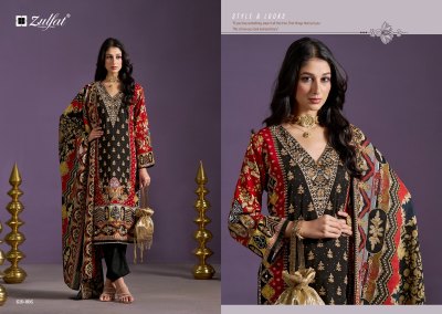 Aayat vol 10 by Zulfat Pure heavy Reyon exclusive Designer printed dress material collection dress material catalogs