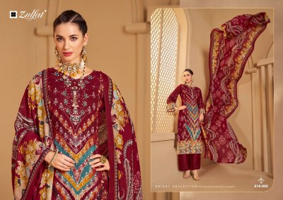 Aayat vol 12 by Zulfat heavy reyon designer unstitched suit catalogue at affordable rate dress material catalogs