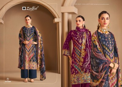 Aayat vol 12 by Zulfat heavy reyon designer unstitched suit catalogue at affordable rate dress material catalogs