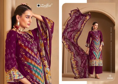 Aayat vol 12 by Zulfat heavy reyon designer unstitched suit catalogue at affordable rate dress material catalogs