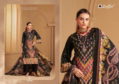 Aayat vol 12 by Zulfat heavy reyon designer unstitched suit catalogue at affordable rate dress material catalogs