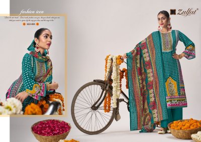 Aayat vol 14 by Zulfat Heavy viscorse reyon unstitched designer unstitched suit collection  dress material catalogs