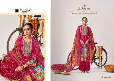 Aayat vol 14 by Zulfat Heavy viscorse reyon unstitched designer unstitched suit collection  dress material catalogs