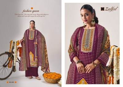 Aayat vol 14 by Zulfat Heavy viscorse reyon unstitched designer unstitched suit collection  dress material catalogs