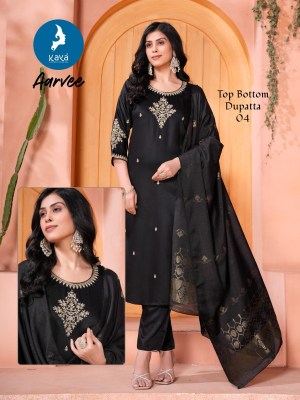 Aayree by Kaya Gaji Silk 3 piece concept straight kurti pant with dupatta catalogue at low price  wholesale catalogs