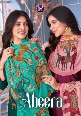 Abeera by Kala Fashion Pure Maslin Dyed embroidered unstitched suit catalogue with low rate wholesale catalogs