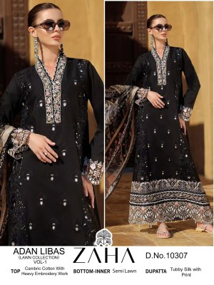 Adan Libas by Zaha pure cambric cotton pakistani suit catalogue at affordable rate pakistani suit catalogs