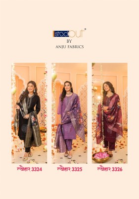 Af by tyohar newly luanch designer collection of straight kurti pant and dupatta catlog at wholesale price  kurtis catalogs