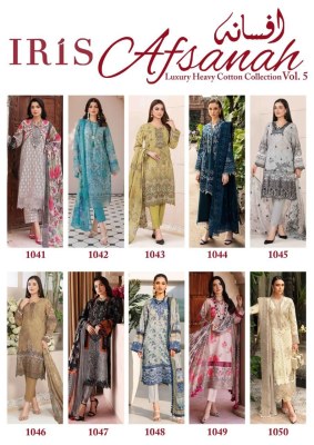 Afasana luxury cotton vol 5 by IRIS pure cotton printed unstitched suit catalogue at low rate pakistani suit catalogs