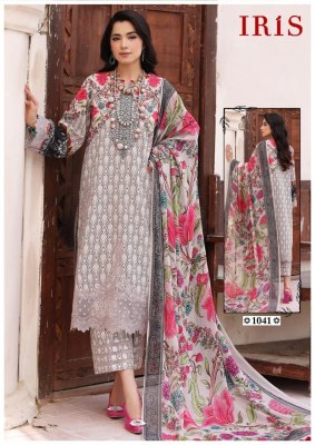 Afasana luxury cotton vol 5 by IRIS pure cotton printed unstitched suit catalogue at low rate pakistani suit catalogs