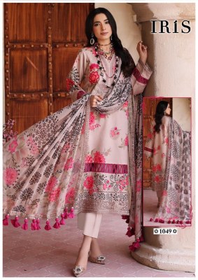 Afasana luxury cotton vol 5 by IRIS pure cotton printed unstitched suit catalogue at low rate pakistani suit catalogs