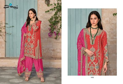 Afghani by your choice unique straight kurti with afghani  catalogue at low rate pakistani suit catalogs