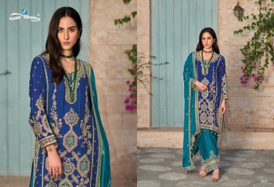 Afghani by your choice unique straight kurti with afghani  catalogue at low rate pakistani suit catalogs