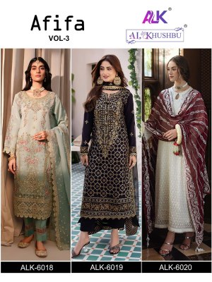 Afifa vol 3 by AL Khusbu Georgette with Heavy Embroidered Pakistani suit collection pakistani suit catalogs