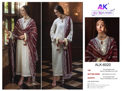 Afifa vol 3 by AL Khusbu Georgette with Heavy Embroidered Pakistani suit collection pakistani suit catalogs