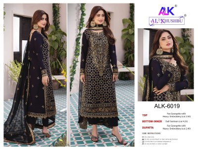 Afifa vol 3 by AL Khusbu Georgette with Heavy Embroidered Pakistani suit collection pakistani suit catalogs