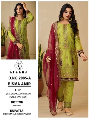 Afsana Bisma Design No 2085 A Organza Readymade Pakistani Suits Wholesale Rate  readymade suit catalogs