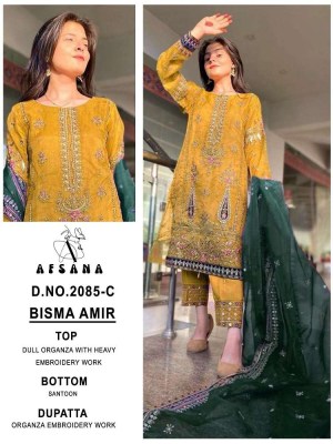 Afsana Bisma Design No 2085 C Organza Readymade Pakistani Suits Wholesale Rate 