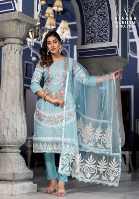 Afsana Nurham Nx  Design No 2086 Readymade Organja Pakistani Suits Wholesale  readymade suit catalogs