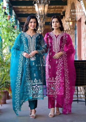 Afsana Somya Embroidered Readymade Organza Pakistani Suits catalogue wholesale price  Afsana Suits Catalogue 